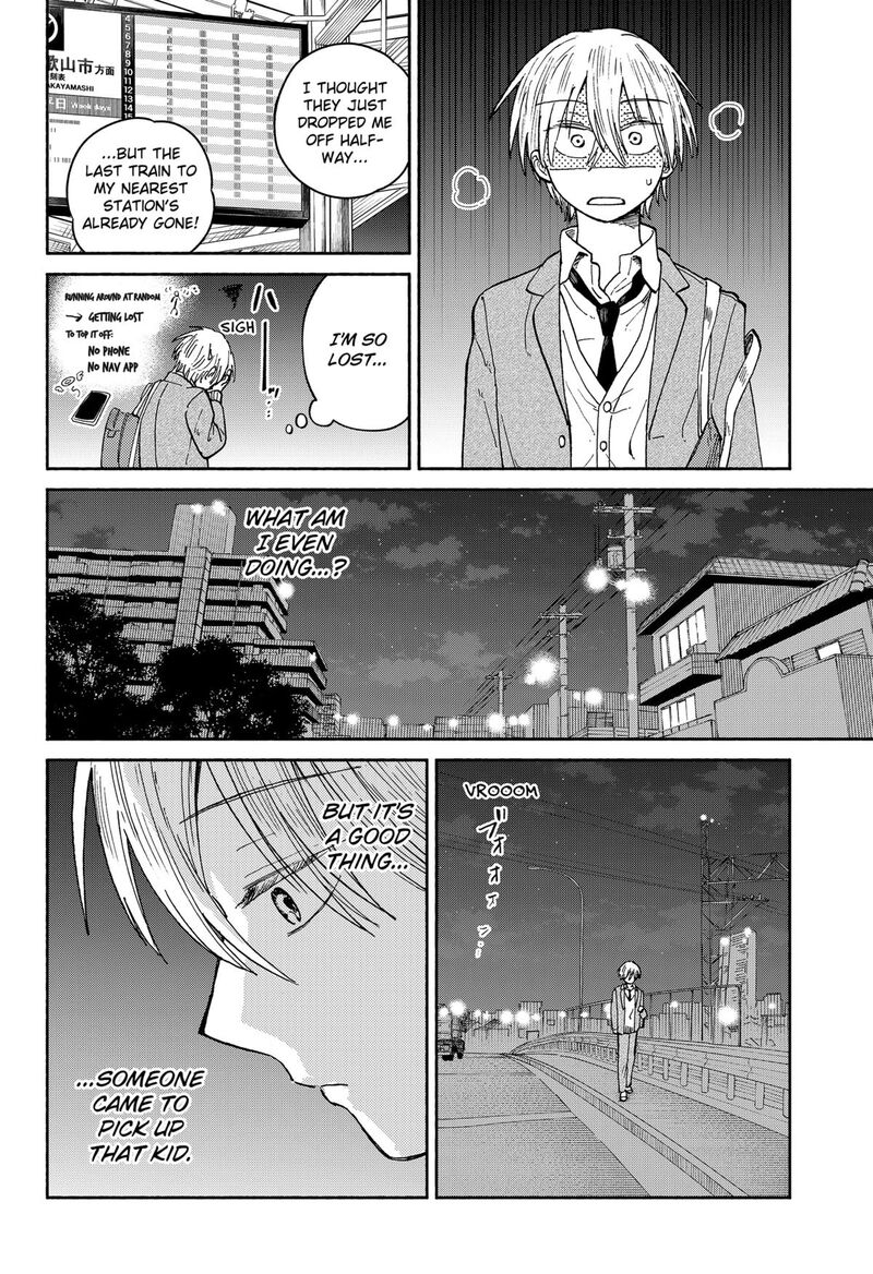 Home At The Horizon 19 14