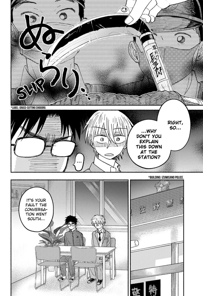 Home At The Horizon 19 21