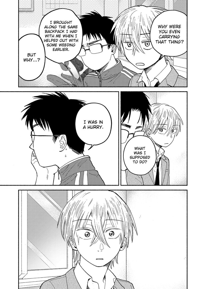 Home At The Horizon 19 22