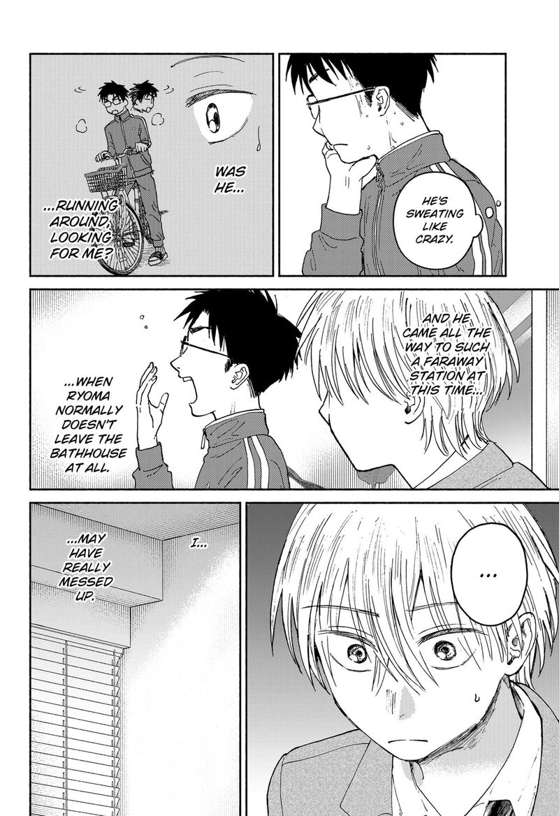 Home At The Horizon 19 23