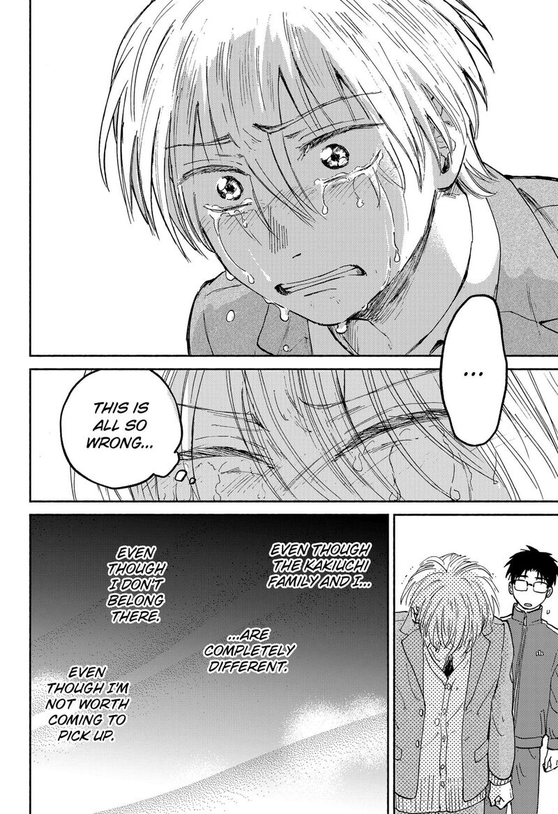 Home At The Horizon 19 29