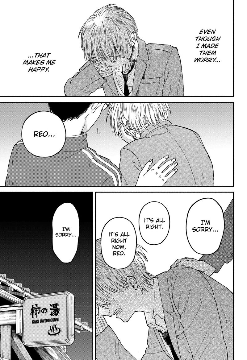 Home At The Horizon 19 30