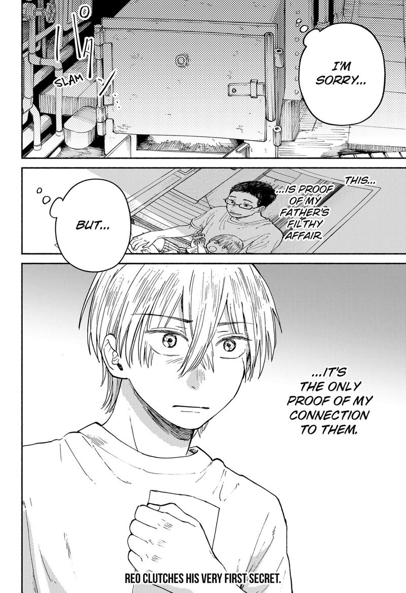 Home At The Horizon 19 33