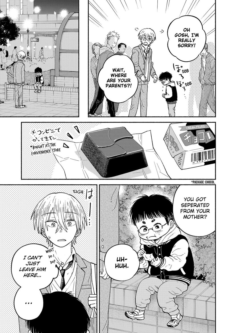 Home At The Horizon 19 7