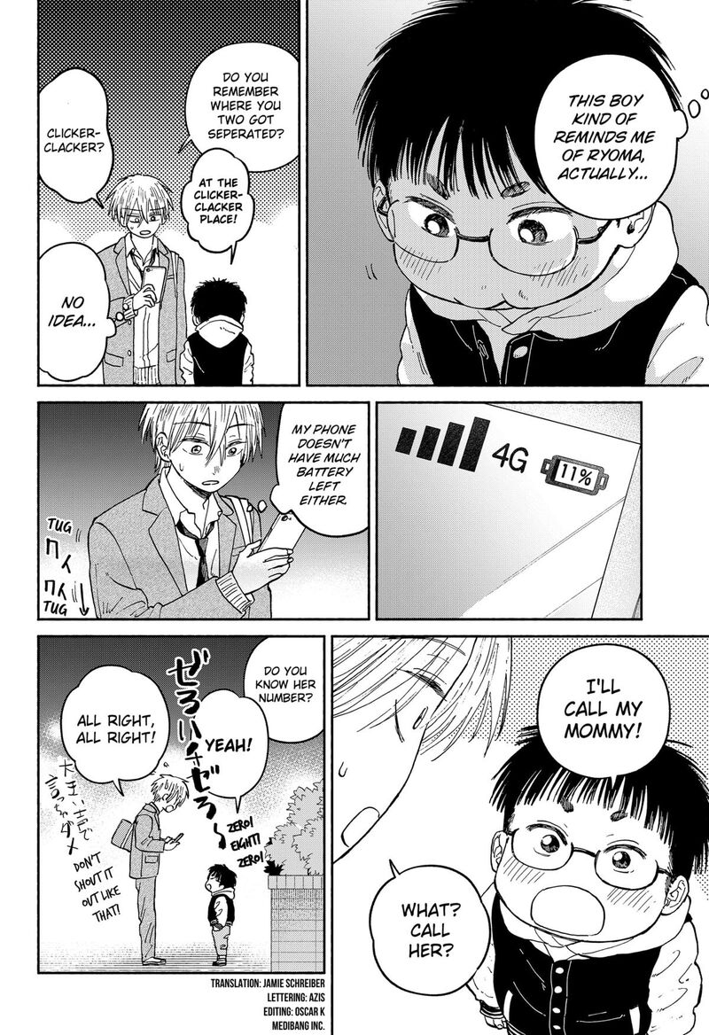 Home At The Horizon 19 8