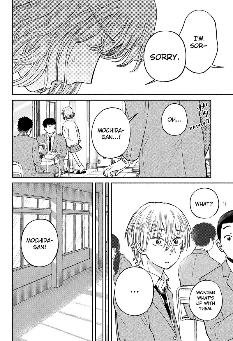 Home At The Horizon 20 19