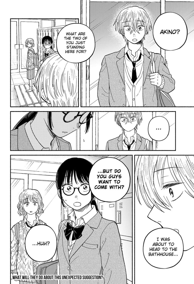 Home At The Horizon 20 21