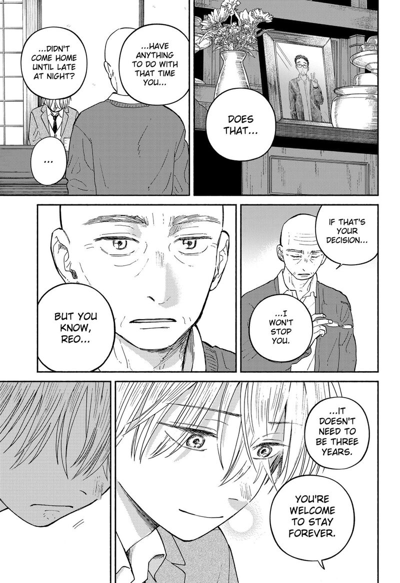 Home At The Horizon 20 4