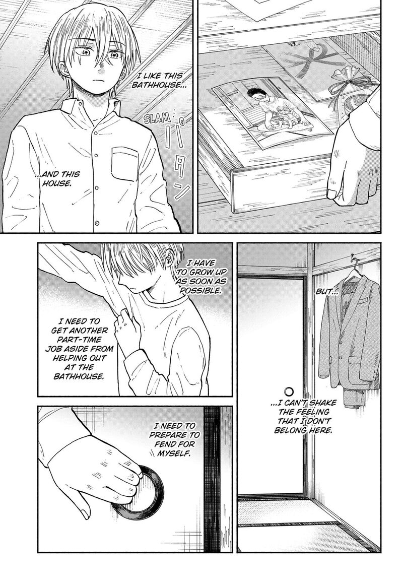 Home At The Horizon 20 6