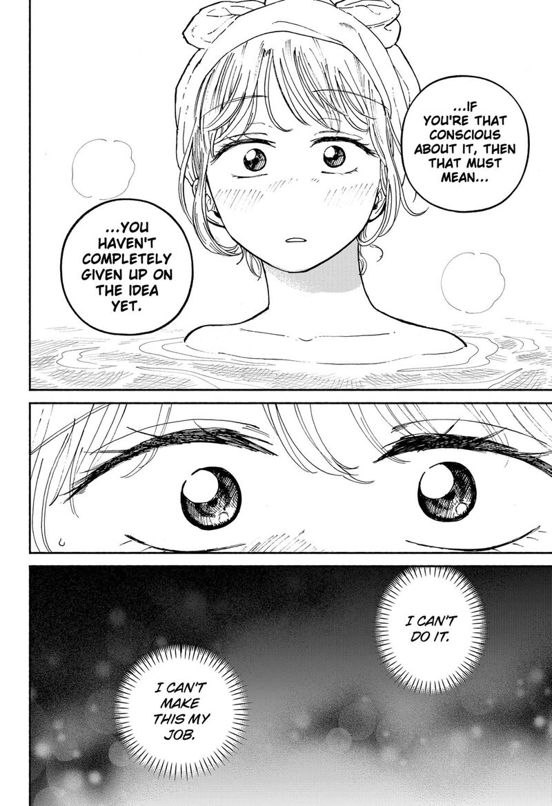 Home At The Horizon 21 11