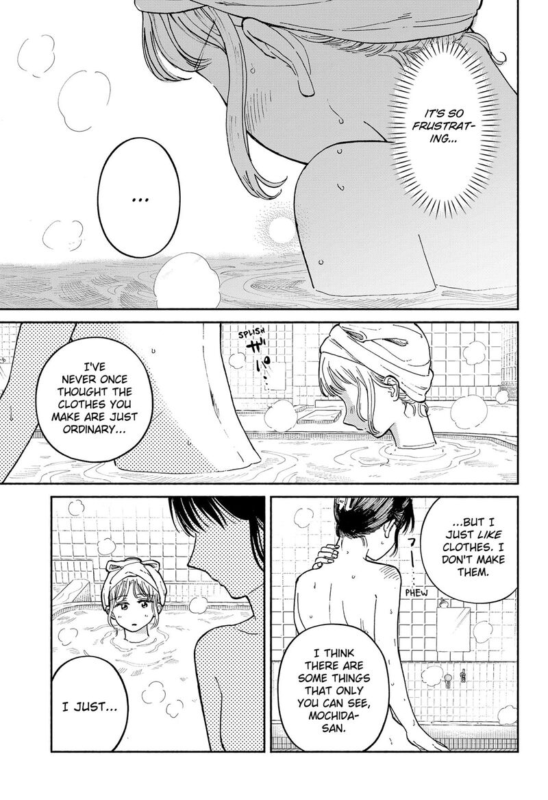 Home At The Horizon 21 12