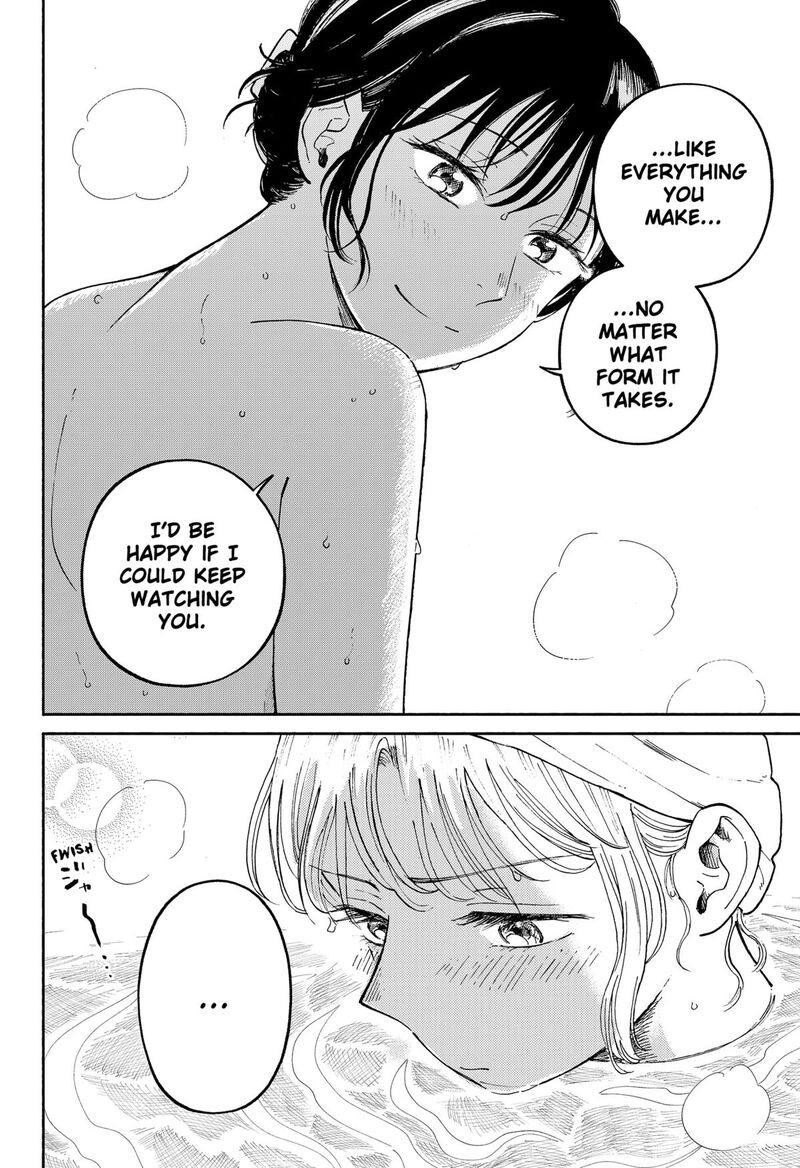 Home At The Horizon 21 13