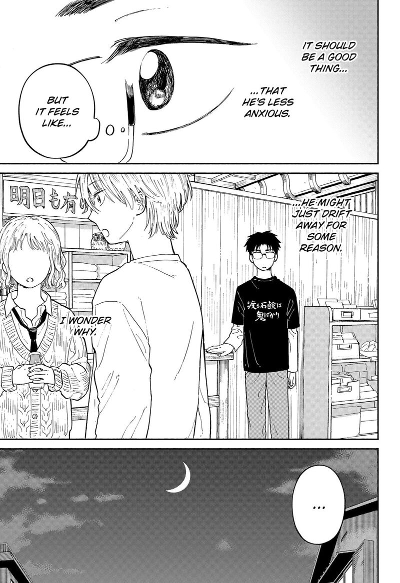 Home At The Horizon 21 18