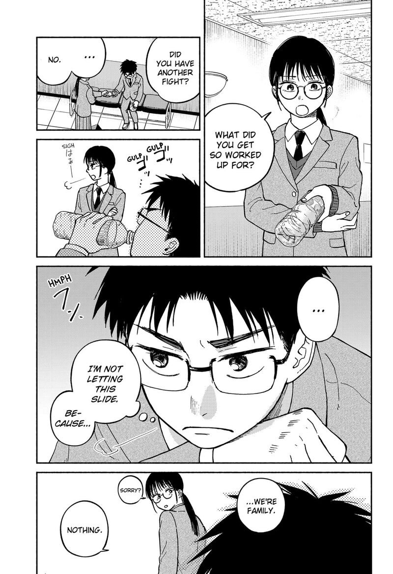 Home At The Horizon 22 19