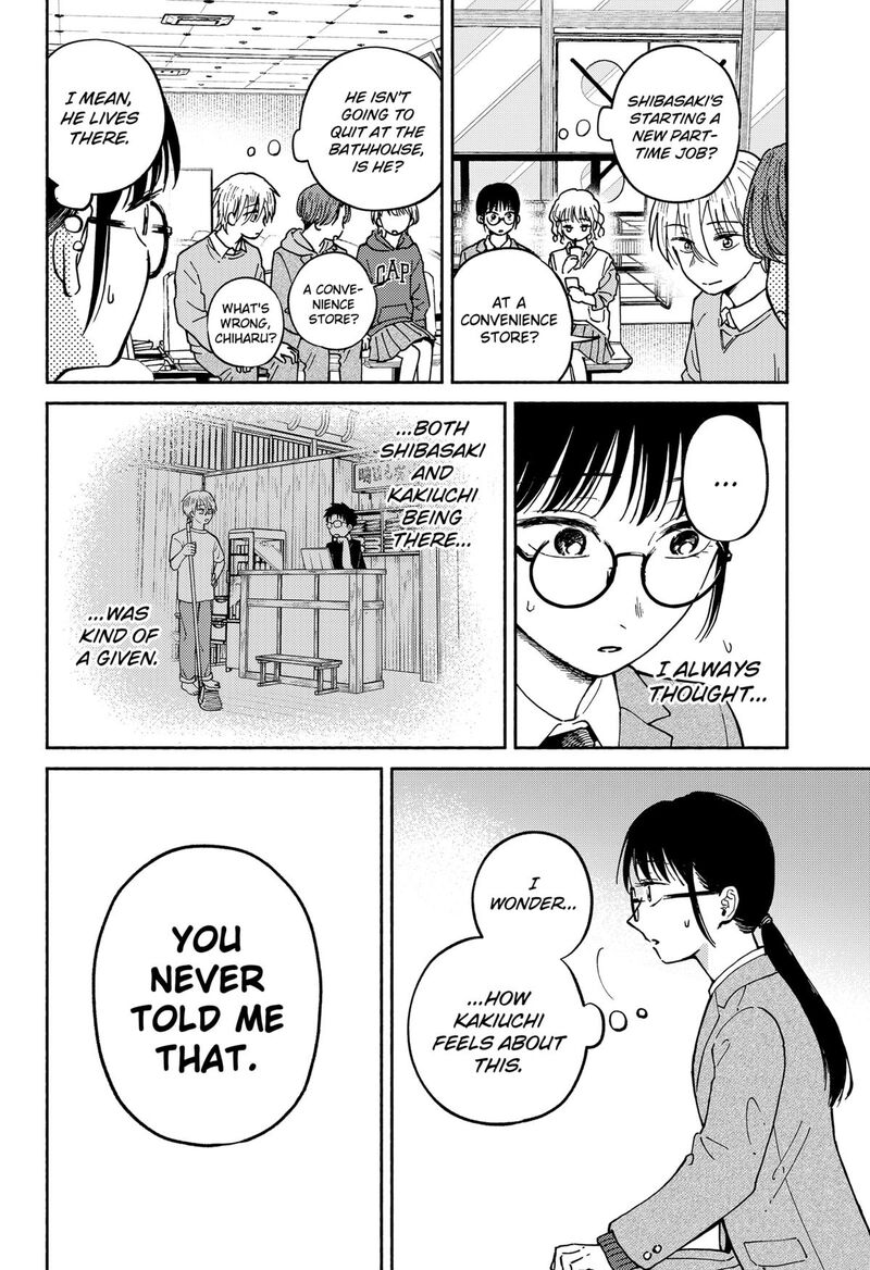 Home At The Horizon 22 6