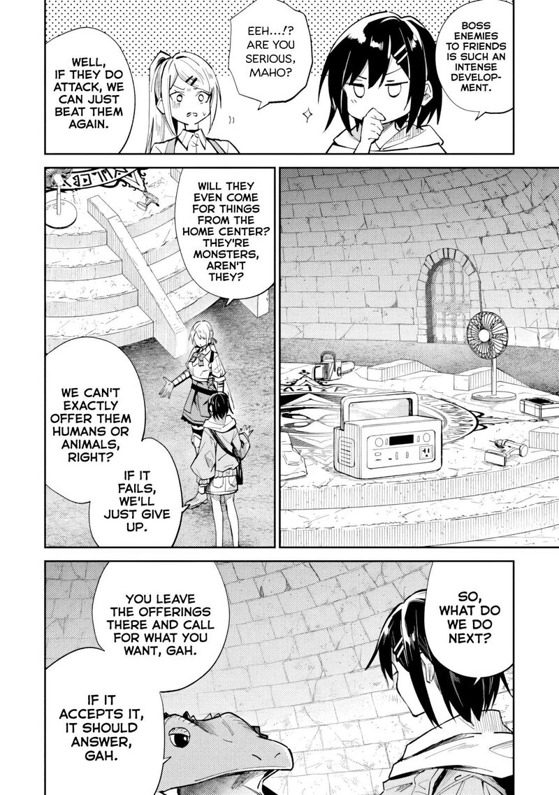 Home Center Goto Yobidasareta Watashi No Dai Meikyuu Renovation 10b 11