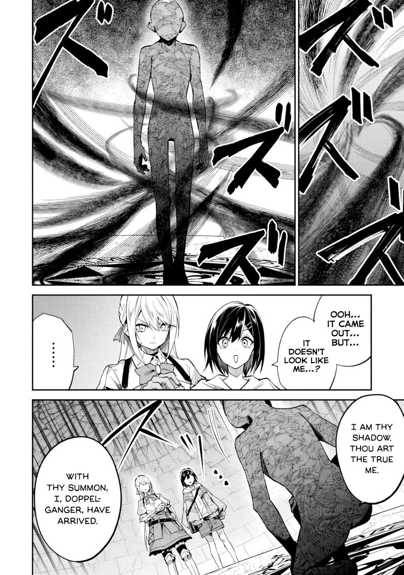 Home Center Goto Yobidasareta Watashi No Dai Meikyuu Renovation 10b 13
