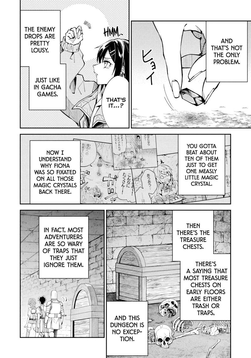 Home Center Goto Yobidasareta Watashi No Dai Meikyuu Renovation 10b 5