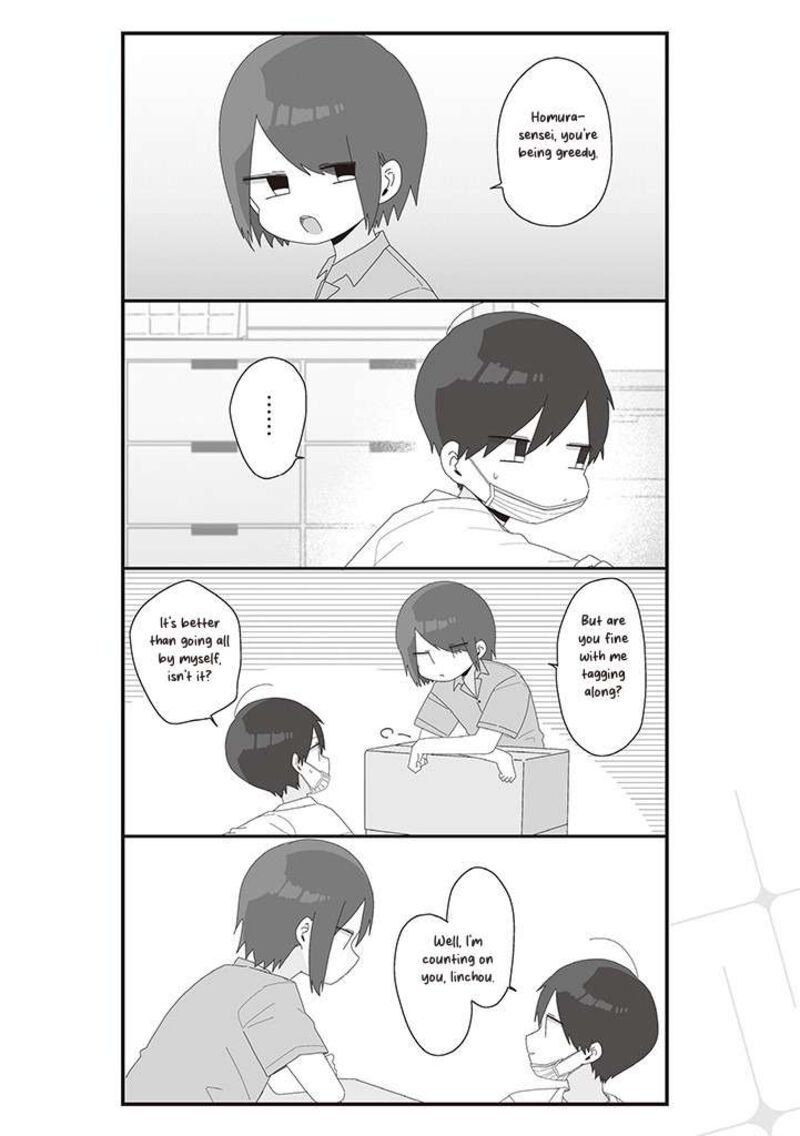 Homura Sensei Wa Tabun Motenai 63 6