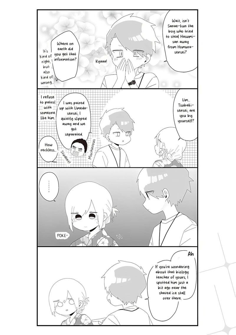 Homura Sensei Wa Tabun Motenai 64 10