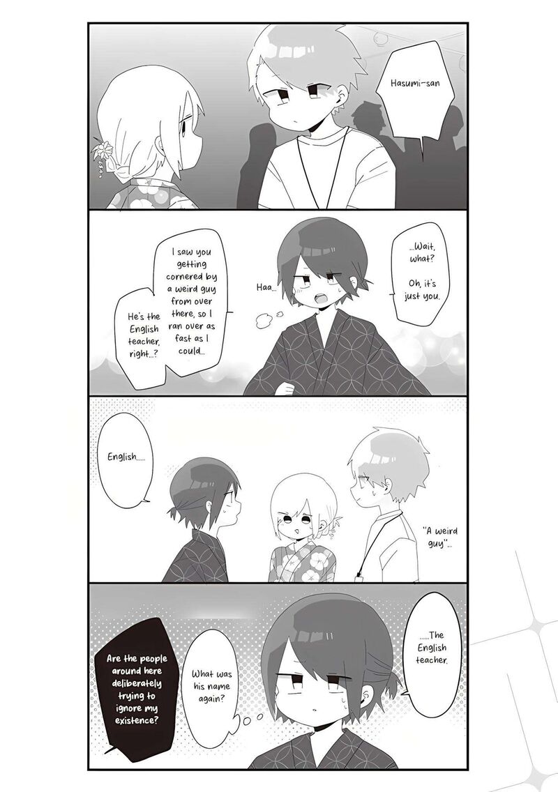 Homura Sensei Wa Tabun Motenai 64 12