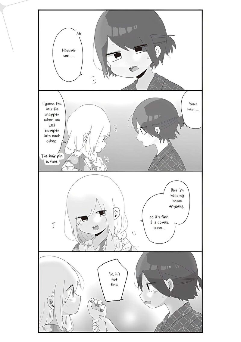 Homura Sensei Wa Tabun Motenai 64 15
