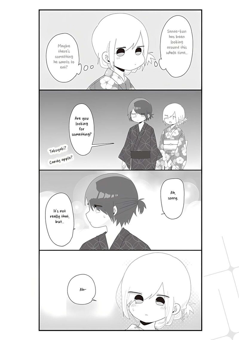 Homura Sensei Wa Tabun Motenai 64 4