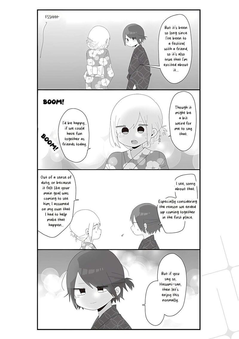 Homura Sensei Wa Tabun Motenai 64 6