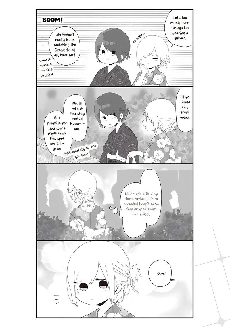Homura Sensei Wa Tabun Motenai 64 8