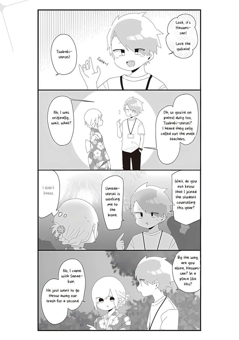 Homura Sensei Wa Tabun Motenai 64 9