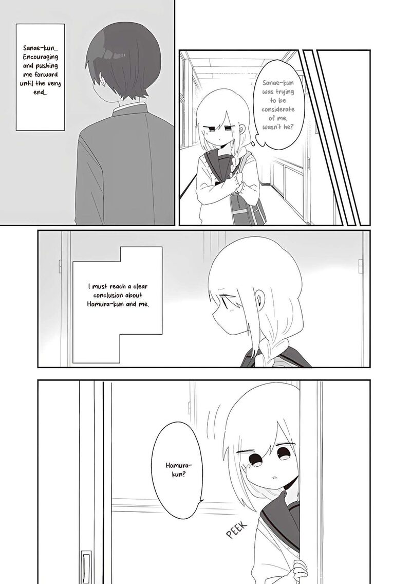Homura Sensei Wa Tabun Motenai 73 11