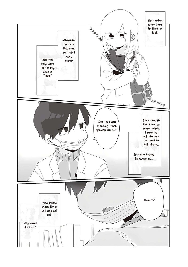 Homura Sensei Wa Tabun Motenai 73 13