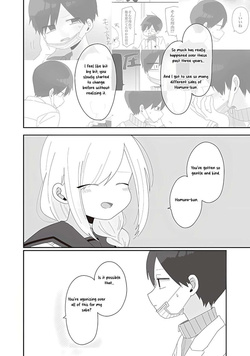 Homura Sensei Wa Tabun Motenai 73 22