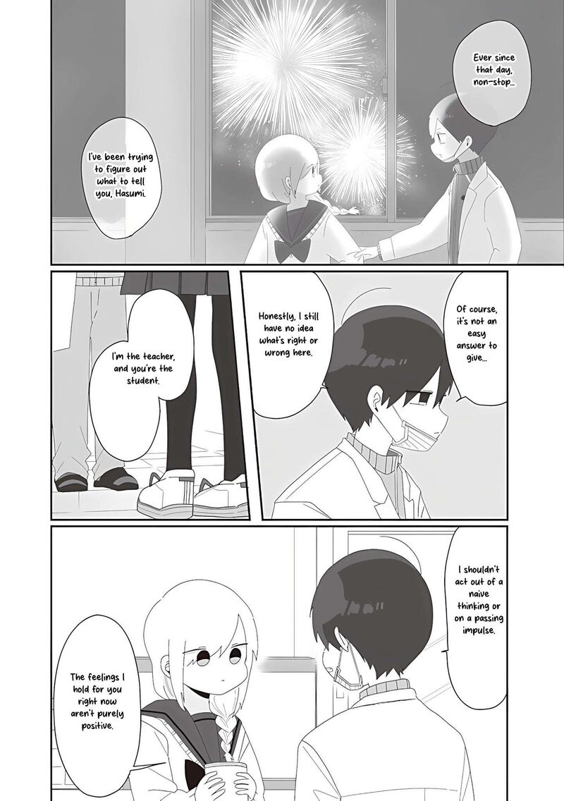 Homura Sensei Wa Tabun Motenai 73 24
