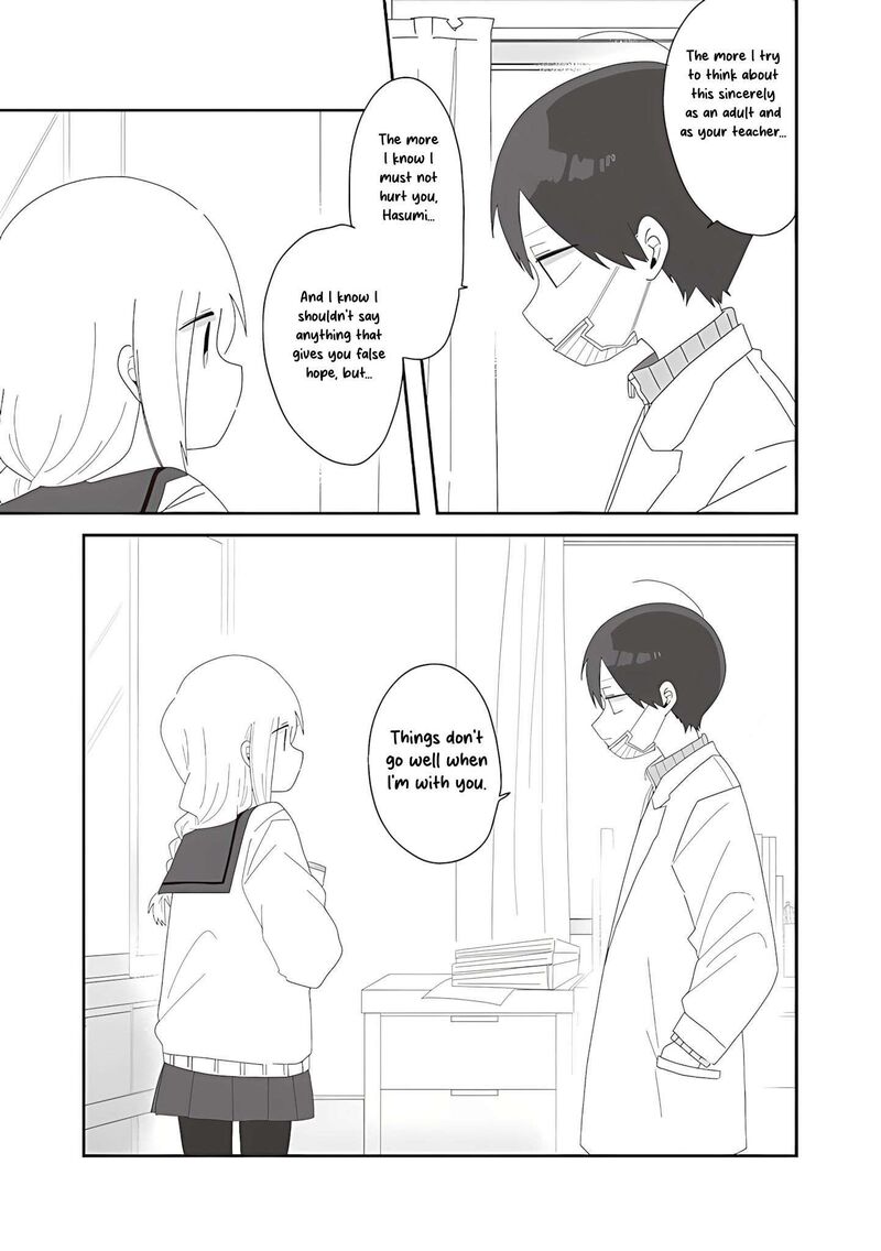 Homura Sensei Wa Tabun Motenai 73 25