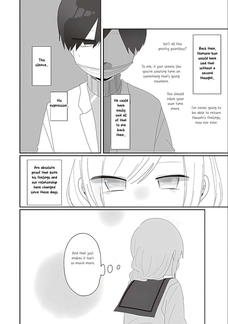 Homura Sensei Wa Tabun Motenai 73 28
