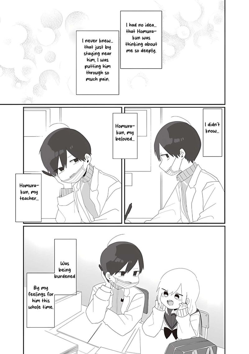 Homura Sensei Wa Tabun Motenai 73 29