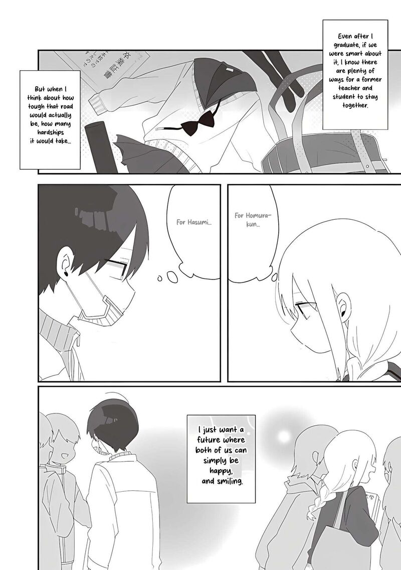 Homura Sensei Wa Tabun Motenai 73 30