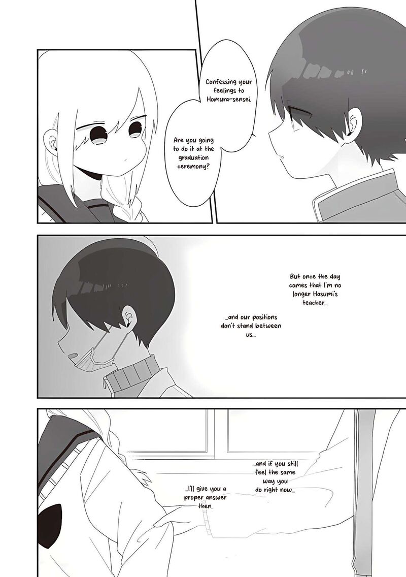 Homura Sensei Wa Tabun Motenai 73 6