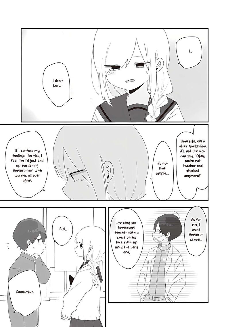 Homura Sensei Wa Tabun Motenai 73 7