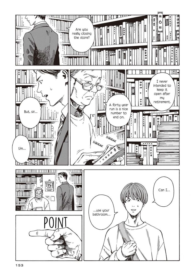 Hon Nara Uru Hodo Furuhonya 10 Gatsudou To Sono Kyaku 6 1