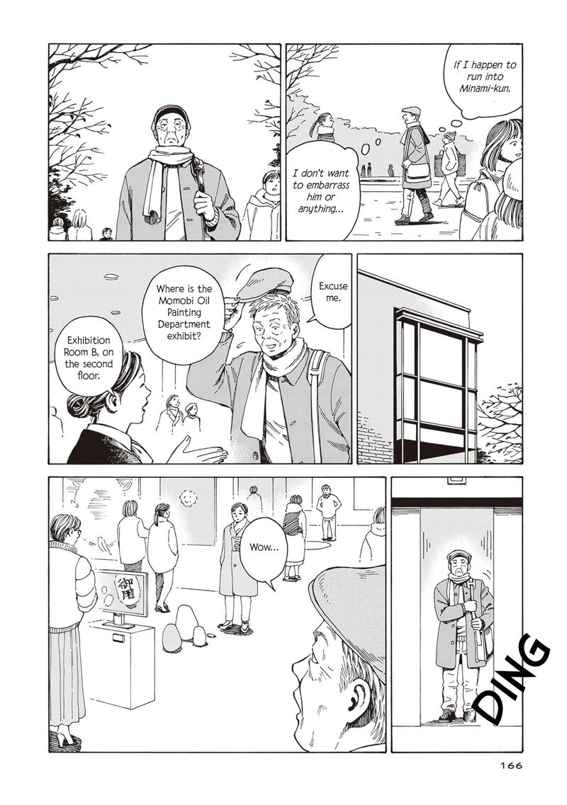 Hon Nara Uru Hodo Furuhonya 10 Gatsudou To Sono Kyaku 6 14