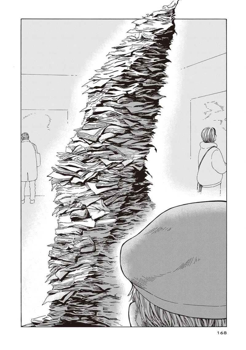 Hon Nara Uru Hodo Furuhonya 10 Gatsudou To Sono Kyaku 6 16