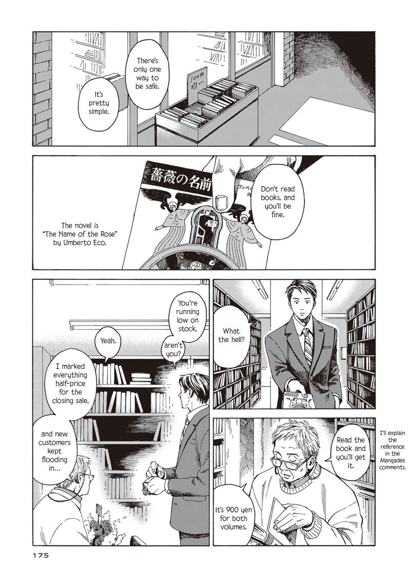 Hon Nara Uru Hodo Furuhonya 10 Gatsudou To Sono Kyaku 6 23