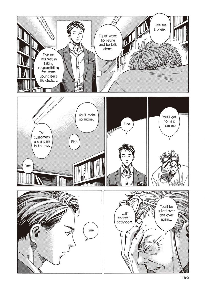 Hon Nara Uru Hodo Furuhonya 10 Gatsudou To Sono Kyaku 6 28