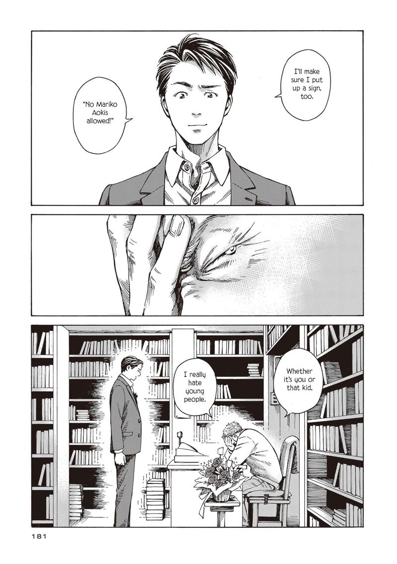 Hon Nara Uru Hodo Furuhonya 10 Gatsudou To Sono Kyaku 6 29