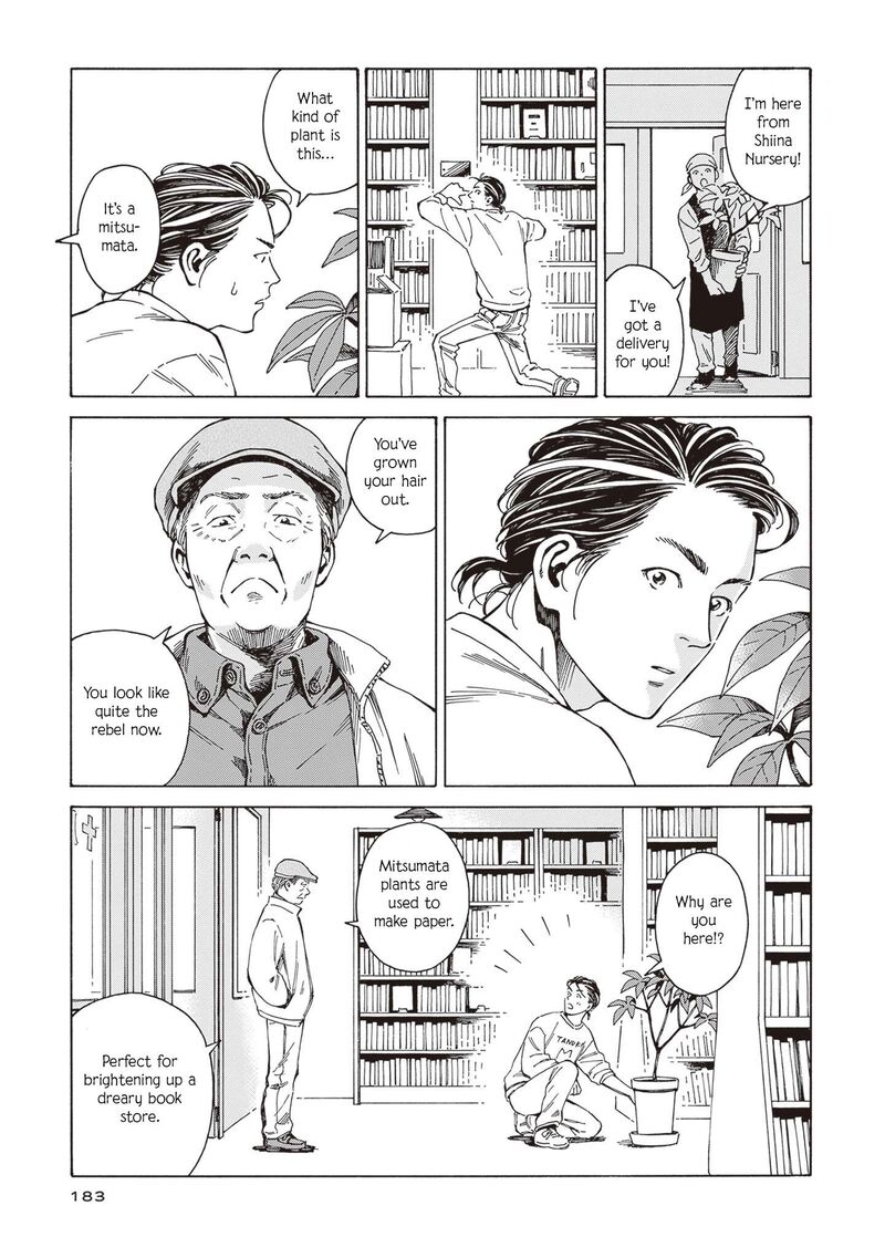 Hon Nara Uru Hodo Furuhonya 10 Gatsudou To Sono Kyaku 6 31