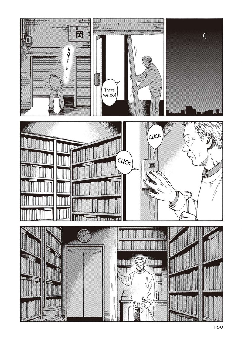 Hon Nara Uru Hodo Furuhonya 10 Gatsudou To Sono Kyaku 6 8