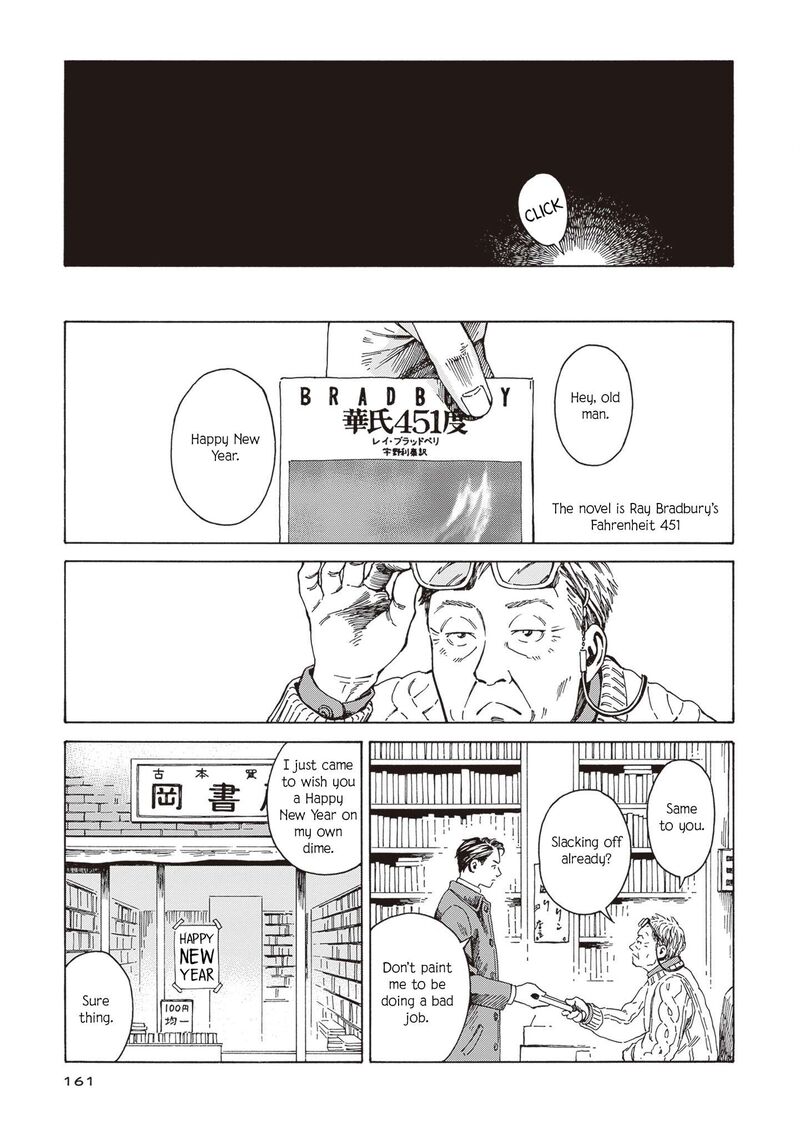 Hon Nara Uru Hodo Furuhonya 10 Gatsudou To Sono Kyaku 6 9