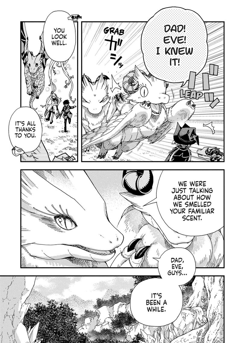 Hone Dragon No Mana Musume 33 13